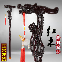 Old man crutch faucet stick solid wood crutches elderly non-slip crutches four feet three feet crutches elderly birthday gifts