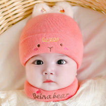 Baby hat autumn winter female baby pure cotton thickened wool line cap cute super cute newborn toddler winter care ear warm