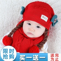 Baby hat autumn and winter baby cute super cute wig hat baby wool hat girl hat fashion tide hat winter