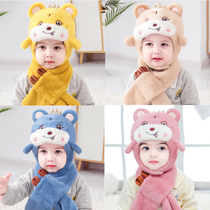 Baby Autumn Winter Baby Hat 0-1-3 Years 2 Pure Cotton Children Plus Suede Thickened Protective Ear Warm Cute Super Cute Hat