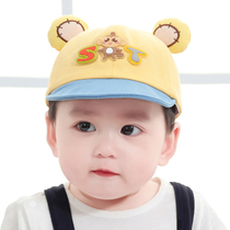 Baby hat spring and autumn thin baby cap male cute super cute Korean soft eaves girl baseball cap summer sunscreen