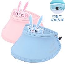 Childrens sun hat summer sun protection girl sun hat boy baby cool hat baby empty hat Princess spring and autumn thin model