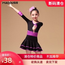 Cat degree childrens Latin dance costume girls exam performance clothing Latin dance competition costume dress promotion