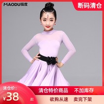 Cats autumn new childrens Latin dance costume girl childrens competition performance training grade dress promotion