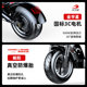 Xilop scooter electric mount folding electric car driving two-wheel scooter small car mini battery car