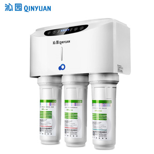 沁园厨房净水器自来水家用纯水机5级过滤直饮机 QR-RL-501D(S)