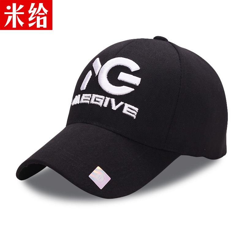 美逛网优惠券5元