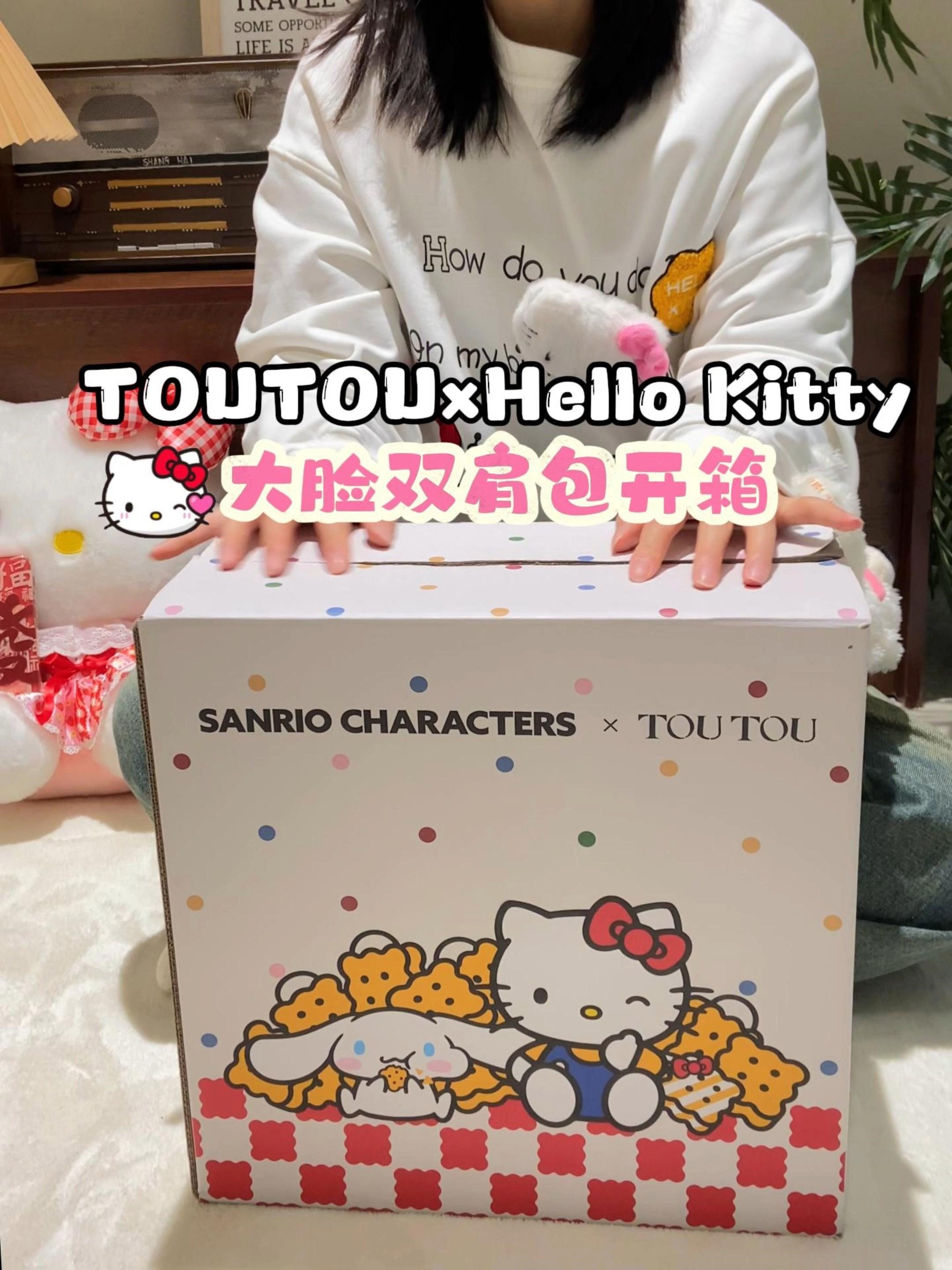hellokitty新版双肩包可爱出炉
