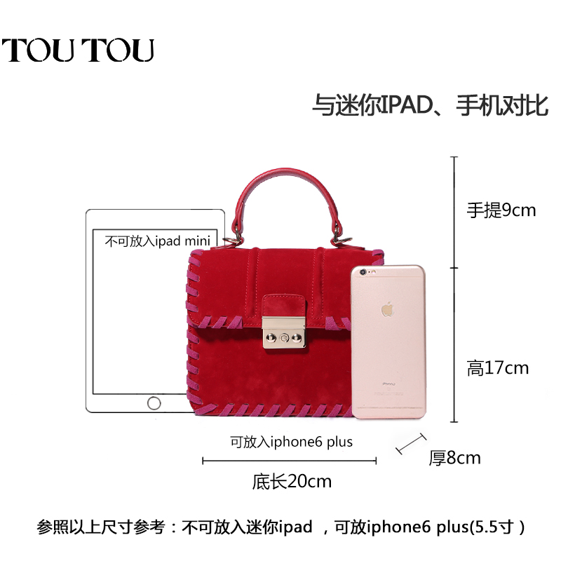 toutou2016新款韩版红色新娘包包小方包手提单肩斜挎包结婚用女包产品展示图5