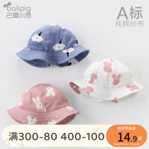 Children hat Summer thin section male and female sun hat sunscreen Princess fisherman hat gauze newborn baby sun hat