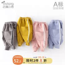 Childrens pants boys thick and velvet baby radish pants spring and autumn baby autumn and winter wear baby casual sweatpants
