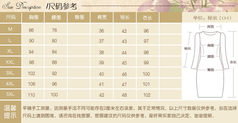 香奈兒的生日驚喜禮 夏裝大碼媽媽裝繡花連衣裙高端氣質喜婆婆結婚禮婚慶宴會禮服旗袍 香奈兒的布包