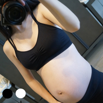 Korea seamless pregnant women yoga vest women pregnancy comfort cotton sleep underwear pregnant women bra sports bra