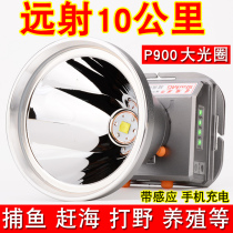 P900 Strong Luminous Headlight Charging Ultra Bright Head Torch led Long Shot Hernia Outdoor Mineral Lamp Extra Long Life