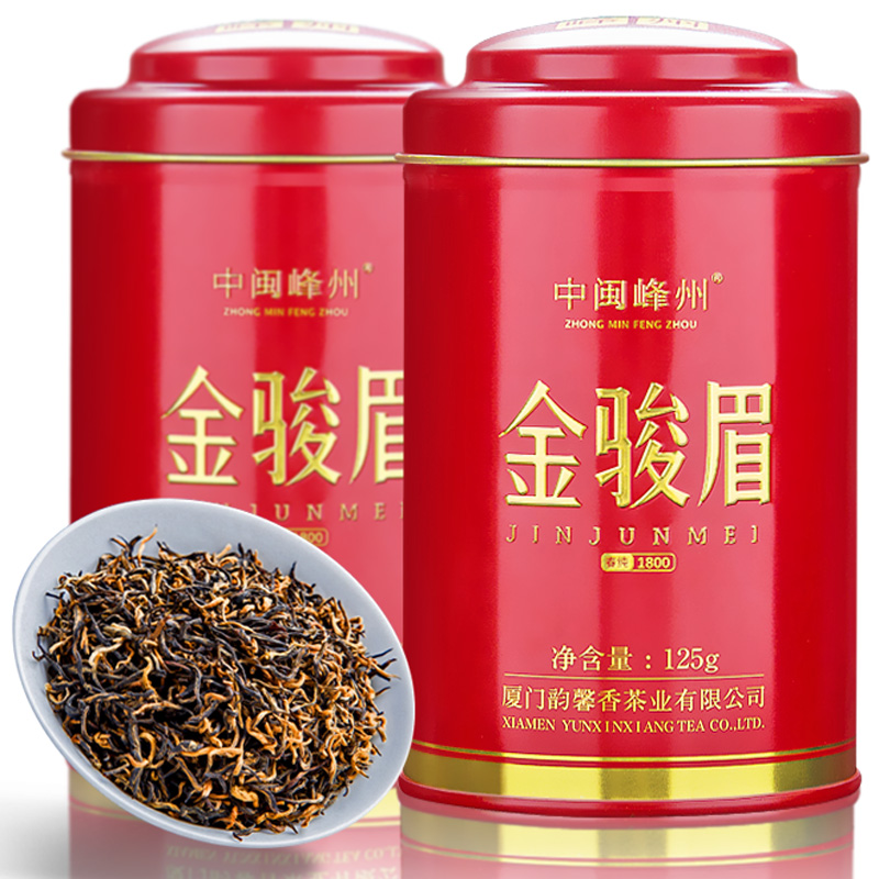 买一送一2016新茶武夷山桐木关礼盒罐装金骏眉茶叶红茶袋装金俊眉产品展示图5