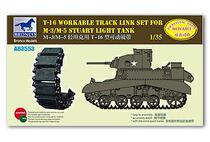 Weijun AB3553 M3 M5”Stuart light combat vehicle with T-16 splicing movable track