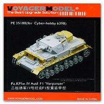 Woya PE35180 World War II German No 4 chariot F1 armor enhanced transformation etching parts(Veyron)