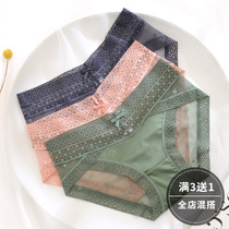 Lace panties ladies cotton crotch waist hot breathable girl sexy triangle shorts head unscented summer thin