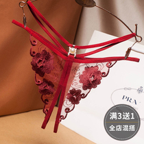 Take-off thong T-pants sexy low-waist lace hollow full transparent mesh hot temptation sexy panties women