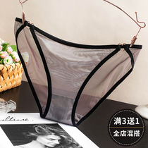 Panties female lace sexy comfortable hot passionate girl low waist no trace breathable ladies briefs