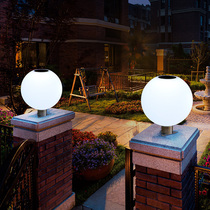 LED solar wall pillar headlight Outdoor waterproof villa courtyard door light Outdoor yard round landscape light