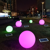Solar outdoor lawn plug-in lighting decoration lights Colorful luminous ball lights Courtyard garden landscape spherical lights