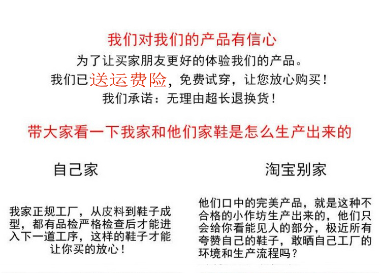 45碼gucci 魅力故事大碼女鞋44低跟大碼女靴短筒靴中跟大碼女鞋41-43 45 gucci袋