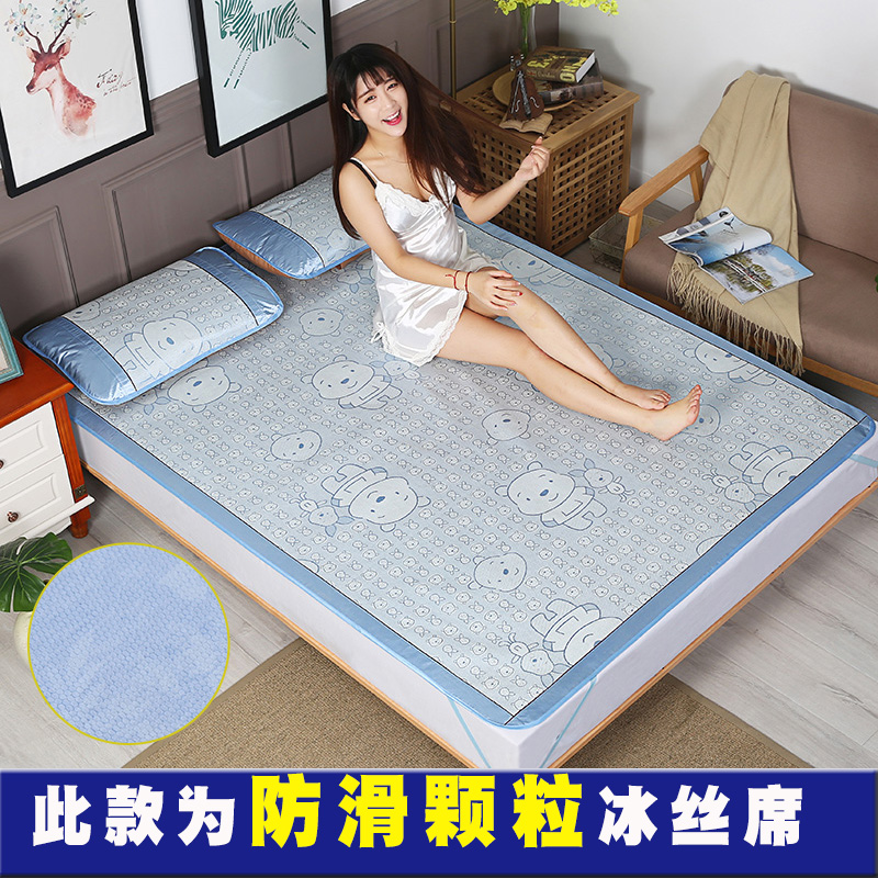 summer mat 1.8m bed foldable ice silk mat three-piece 1.5 summer single student dormitory 0.9 meter 1.2 mat