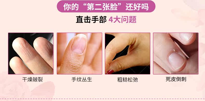 艾诗芬香护手霜50g 盈润保湿 手部护理保湿补水滋润润手霜_7折现价26.