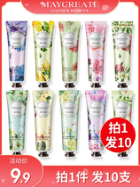 10 hand cream moisturizing moisturizing and hydrating tender white autumn and winter anti-dry male women small and portable portable suit