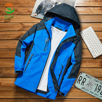 Outdoor jacket mens spring and autumn thin womens single-layer jacket waterproof and breathable couples Tibet Four Seasons mountaineering suit