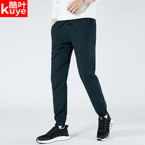 Mens outdoor winter cashmere pants windproof waterproof casual straight hiking sports pants warm hiking pants men