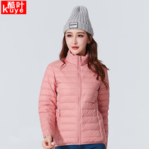 Down jacket ladies 2020 winter New Tidal brand windproof warm 90 velvet white duck down outdoor casual down jacket men