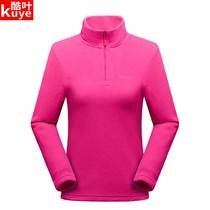 Womens coat stand collar autumn and winter warm cold-proof assault jacket inner container outdoor casual clothes mens fleece