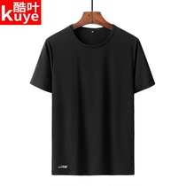 Speed Dry T-shirt Men Summer Speed Dry Clothes Loose Breathable Elastic Quick Dry T-Shirt Leisure Outdoor Sports Fitness Short Sleeves