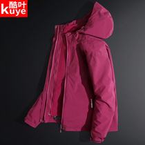 Outlet womens outdoor autumn and winter three-in-one detachable two-piece male warm couple windproof waterproof mountaineering suit