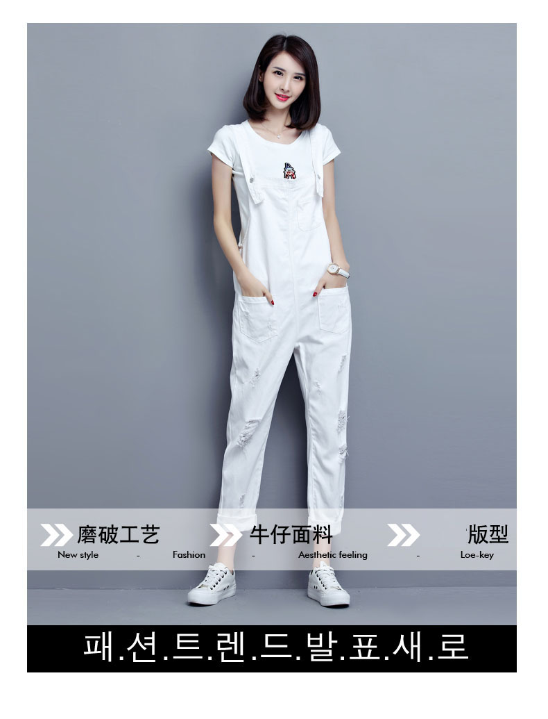 chanel寬背帶 白色牛仔背帶褲女夏九分褲破洞寬松休閑吊帶褲2020新款連體背帶褲 chanel背心