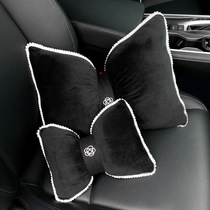 Car backrest cushion waist protection creative camellia seat cushion Car headrest waist set headrest cushion four seasons universal