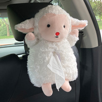 Car tissue box Car multi-function seat armrest box Car interior decoration car with cute creative hanging decoration pumping paper box