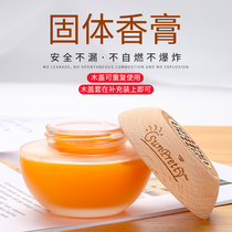 Car perfume Car aromatherapy car interior decoration ornaments Car balm solid car air freshener high-end