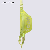 khaki scott Nylon crossbody bag fashion brand mens chest bag ins female bundy bag sports bag waterproof fanny pack
