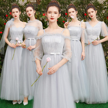 Bridesmaid dress fairy quality 2021 new spring gray bridesmaid group dress female best friend sister dress small evening dress long section