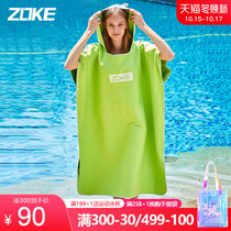 ZOKE swimming quick-drying bath towel adult hot spring bathrobe children bath towel cloak suction towel hooded beach towel