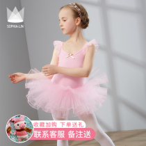 Childrens dance suit Female ballet dance dress Girls Chinese dance gymnastics suit Short sleeve girls toddler practice suit summer