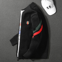 AA Handsome Imitation Water Mink Fleece Cardiff Geometric Design New Stitch Sweater Sweater Jacket Male Korean version Tide Bump 100 lap