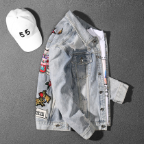Handsome Gas Country Tide Original Embroidery China Wind Denim Jacket Male Trend Card Han Version Sashimi Jacket Spring Autumn Denim