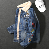 Handsome Gas Badge Embroidered Denim Jacket Male Autumn Winter New Plus Suede Warm Denim Jacket Tide Card Locomotive Blouse