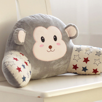 Cute monkey office cushion cartoon waist pillow Car chair waist pillow backrest cushion seat pillow waist cushion