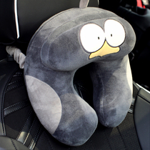 U-shaped pillow Neck pillow Cervical spine Plane travel u-shaped pillow Neck nap lunch break U-shaped pillow Car pillow
