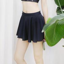 Individual boxer shorts Skirt Swimming skirt Briefs Black white comfortable stretch leggings Swimsuit with spa
